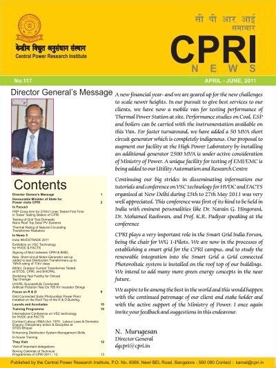 cpri news.